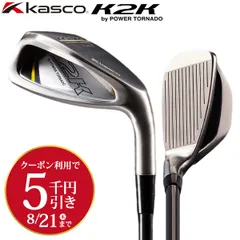 キャスコ　kasco K2Kチッピングウェッジ kasco 「5,000円オフクーポン発行中」キャスコ ゴルフ K2K
