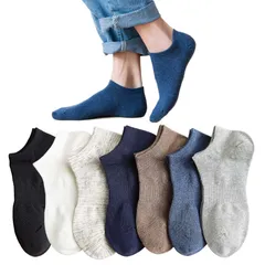 【特価セール】7足セット 吸汗10足セット 5足セット 春夏秋冬 スポーツソックス 24-28cm 綿】くるぶしソックス カラフルソックス 吸汗 防臭 アウトドアソックス メンズ【抗菌 靴下 カジュアル [Tersila]