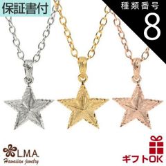 名入れ♡複数名✨ドリームキャッチャー♡5ネーム 誕生石✨カスタム 
