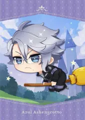 【中古】下敷き アズール・アーシェングロット 「ツイステッドワンダーランド 飛行術アートシート(B5下敷き)コレクション Vol.1」