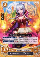 2025年最新】荒れ狂う破濤の人気アイテム - メルカリ