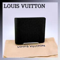 2025年最新】アメリゴの人気アイテム - メルカリ