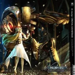 【中古】ゲームミュージックCD PS3 アルノサージュ～生まれいずる星へ祈る詩～ オリジナルサウンドトラック