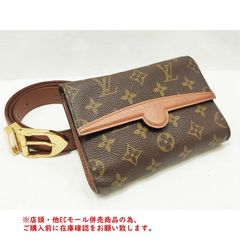 ※併売商品※◆中古状態良好◆LOUIS VUITTON【ルイヴィトン】アルシュ ウエストポーチ モノグラム レディース　M832