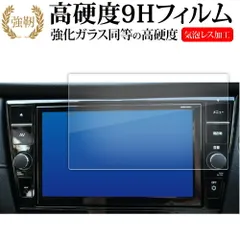 2025年最新】mm517d-lの人気アイテム - メルカリ