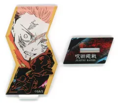 【中古】アクリルスタンド・アクリルパネル 虎杖悠仁 「呪術廻戦 必殺技アクリルスタンドコレクション」