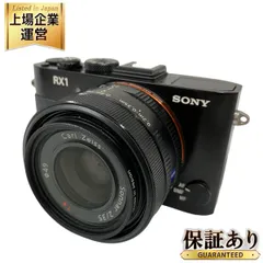 2024年最新】dsc-rx1 中古の人気アイテム - メルカリ