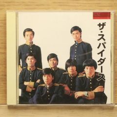 Fantasy Musical バースデー Blu-ray【一度のみ再生】 - メルカリ