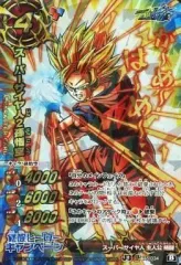 【中古】ミラクルバトルカードダス AS-034[B][P]：スーパーサイヤ人2孫悟空