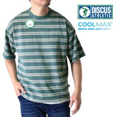 DISCUS ディスカス 《55グリーン》新品 未使用 COOLMAX 半袖Ｔシャツ メンズ レトロ ボーダー カジュアル アメカジ【A1H】【メール便2】ファッション メンズ M L XL 夏