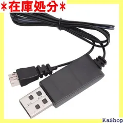 楽天市場】mova 充電器の通販