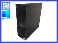 Diginnos中古 i5-7500★SSD256★HDD1TB★GTX1050 Diginnos中古 i5-7500☆SSD256☆HDD1TB☆GTX1050 - メルカリ