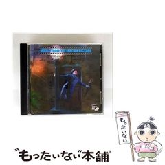 【中古】 浦からマグノリアの庭へ/白水社/小野正嗣 中古】 浦からマグノリアの庭へ / 小野 正嗣 / 白水社 - メルカリ