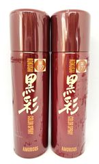 黒彩 ダーリング カラースプレー 177 茶 135ml 2個セット★カラースプレー★