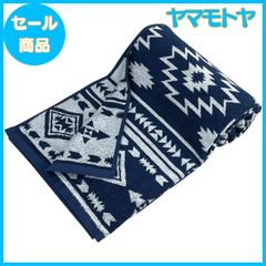新品 今治タオル hiorie ネイティブ柄 ネイビー×グレーベージュ - メルカリ