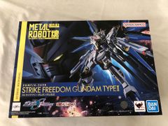 【未開封】METAL ROBOT魂(SIDE MS) ストライクフリーダムガンダム弐式