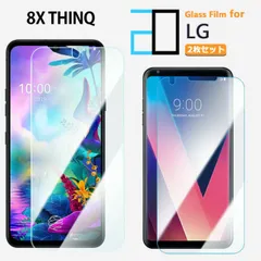 Softbank LG G8X Thinq 新品未使用品 保護フィルム付き Softbank LG G8X Thinq 新品未使用品 保護フィルム付き LG G8X