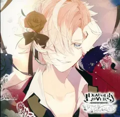 【中古】アニメ系CD ドラマCD DIABOLIK LOVERS ドS吸血CD BLOODY BOUQUET Vol.5 無神コウ(CV：木村良平)[初回盤]