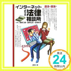 Item thumbnail for item 73b67a71-c095-48d3-8f85-8d7f8896af6a