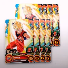【極美品最安値】孫悟空 mm5-018 DA ローダー付き ☆超激レアパラレル仕様☆ 孫悟空 ドラゴンボールヒーローズ MM5