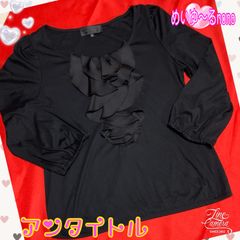アンタイトル✨フリル付きカットソー❤️  3（Lサイズ）byワールド
