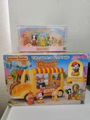 シルバニアファミリー ホットドッグワゴンセット