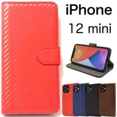iphone12mini ケース  12mini ケース カーボン 手帳型ケース