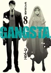 GANGSTA.BVC限定　原作者コースケ描き下ろしアートボード　ニコラス 2025年最新】gangsta. コースケの人気アイテム - メルカリ