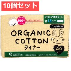 Item thumbnail for item c9fbe125-dc2f-457b-ac18-85bafb2aff7d