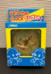 サトちゃん サトコちゃん ミレニアムクロック 2000年 壁掛け時計 佐藤製薬 家電・クロック｜サトちゃんギャラリー｜[ 佐藤製薬 ] サト