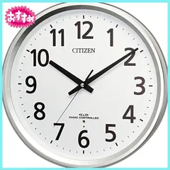 2023年最新】citizen かけ時計の人気アイテム - メルカリ