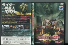 2024年最新】kamen rider dragon knight vol.8 [dvd][kn]の人気 