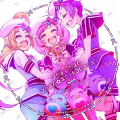 2025年最新】プリティーリズム フィギュアの人気アイテム - メルカリ