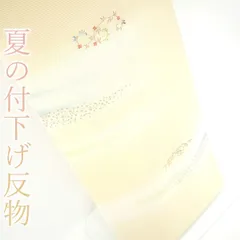 【新品】 夏物 付下げ 着尺 反物 絽 着物 五泉 日本の絹 手刺繍 金彩加工 クリーム 花唐草 霞 梅 すすき 正絹 絹 フォーマル 結婚式 お祝い お茶会など 夏 夏きもの 未使用 美品 販売 購入 新品 未仕立て みやがわ sb10062