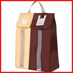 MUCKLILY ポリ袋ストッカー ゴミ袋収納 吊り下げ 壁掛け ビニール袋ストッカー レジ袋 キッチン収納 サッと取り出せ便利 ゴミ袋ストッカー レジ袋入れ ポリ袋収納 中身が見える 大小仕分け