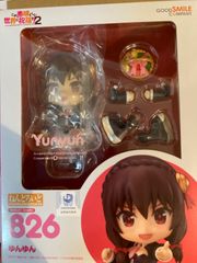 ねんどろいど この素晴らしい世界に祝福を！2 ゆんゆん ノンスケール