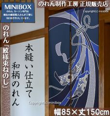 Item thumbnail for item 39decc38-32d0-467f-bd33-54cd65976216