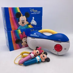 ほぼ新品 2024 最新 トークアロング プレイメイト エアー dwe ジッピー 2025年最新】トークアロング zippyの人気アイテム - メルカリ
