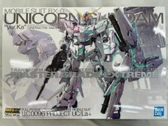 即納!MGEX ユニコーンガンダム ver.ka 未開封品 2025年最新】ユニコーンガンダム mgexの人気アイテム - メルカリ