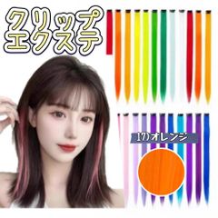 中古 ⭐コラージュ素材 まとめ売り⭐ スタンプ 数字 木製 コラージュ 古風 10個セット レトロ