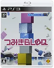 【中古】(非常に良い)つみきBLOQ - PS3