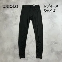 UNIQLO ユニクロ　ヒートテック　レギンス　Sサイズ　レディース　【B-3】