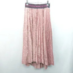◇ <!-利用不可文字-!>INED イネド ロング プリーツ スカート サイズ7 ピンク系 レディース E  【1408220052127】