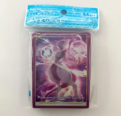【未開封】 ポケモンカード ポケカ デッキシールド ミュウツー VSTAR