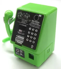 【中古】トレーディングフィギュア MC-3P(アナログ公衆電話機) 「NTT東日本 NTT西日本 公衆電話ガチャコレクション 番外編」