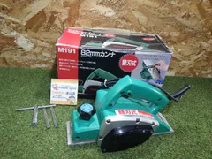 2025年最新】makita m191の人気アイテム - メルカリ 2025年最新】makita m191の人気アイテム - メルカリ