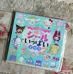 サンリオ キラキラと キャラクター ステッカーブック
