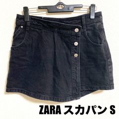 ZARA スカパン 黒 デニム ボタン 短パン ショートパンツ ザラ