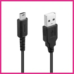黑-1PCS DS Lite 充電器 DSライト 充電ケーブル USB電源コード 約1.2m DSL NDSL DSLite オリジナル用 急速充電 高耐久 断線防止 USBケーブル 充電器 (黑-1PCS)