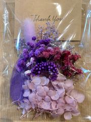 花材パック パープル系 ドライフラワー プリザーブドフラワー 金箔付き